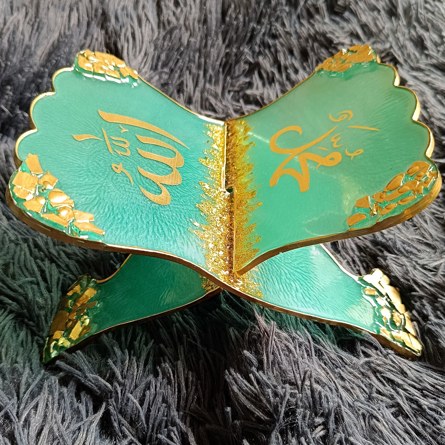 Quran Rehal- Green - PurelyJid