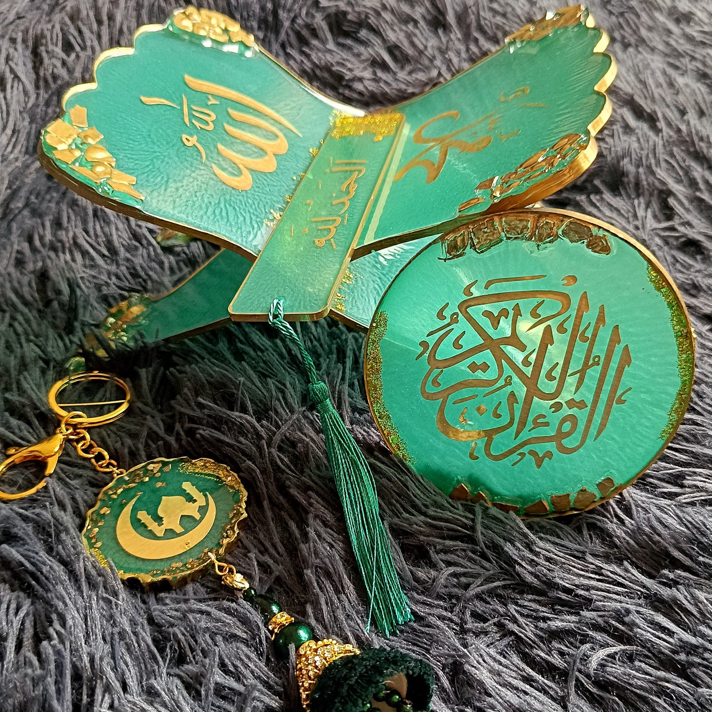 Quran Rehal- Green - PurelyJid