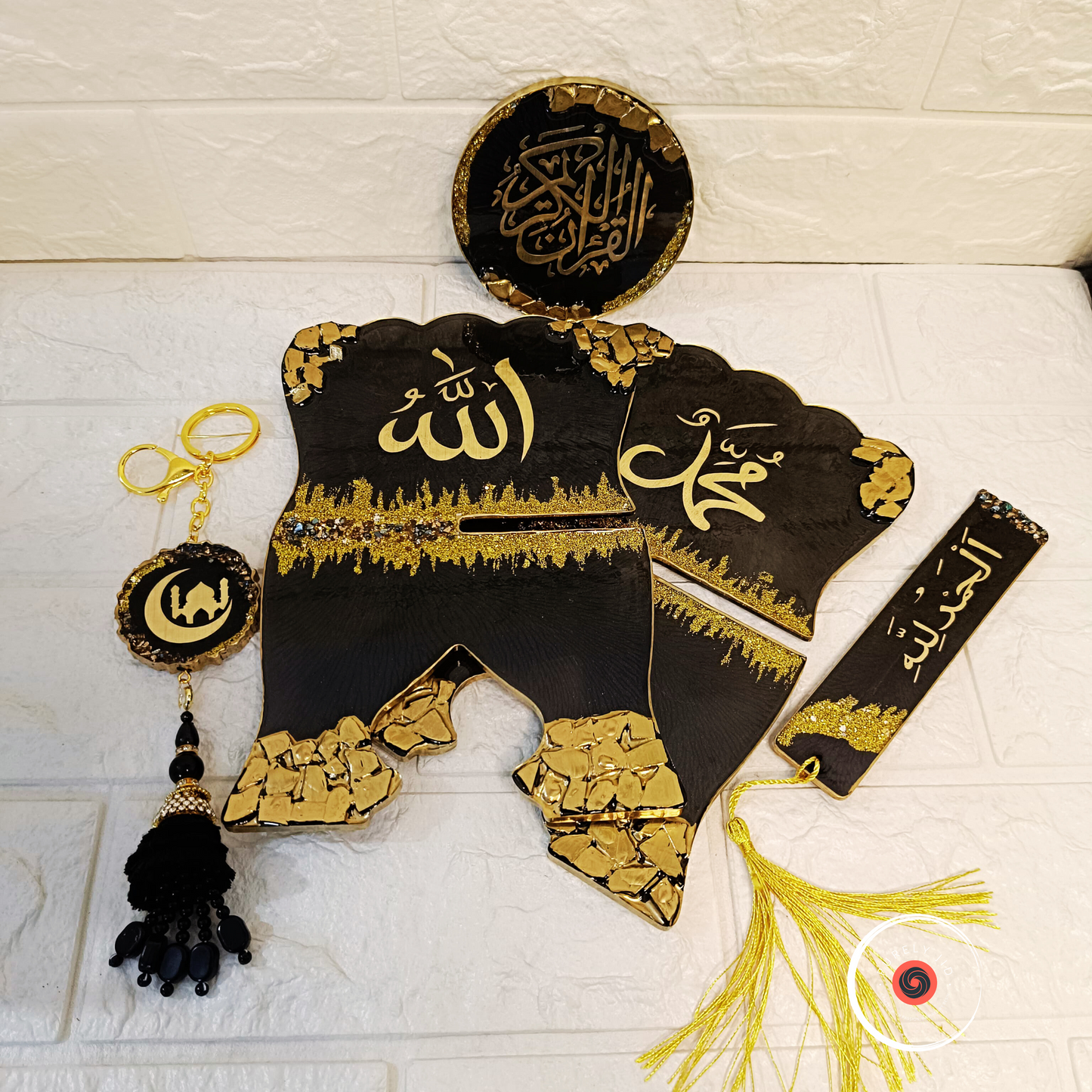 Quran Rehal- Black - PurelyJid