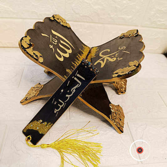 Quran Rehal- Black - PurelyJid