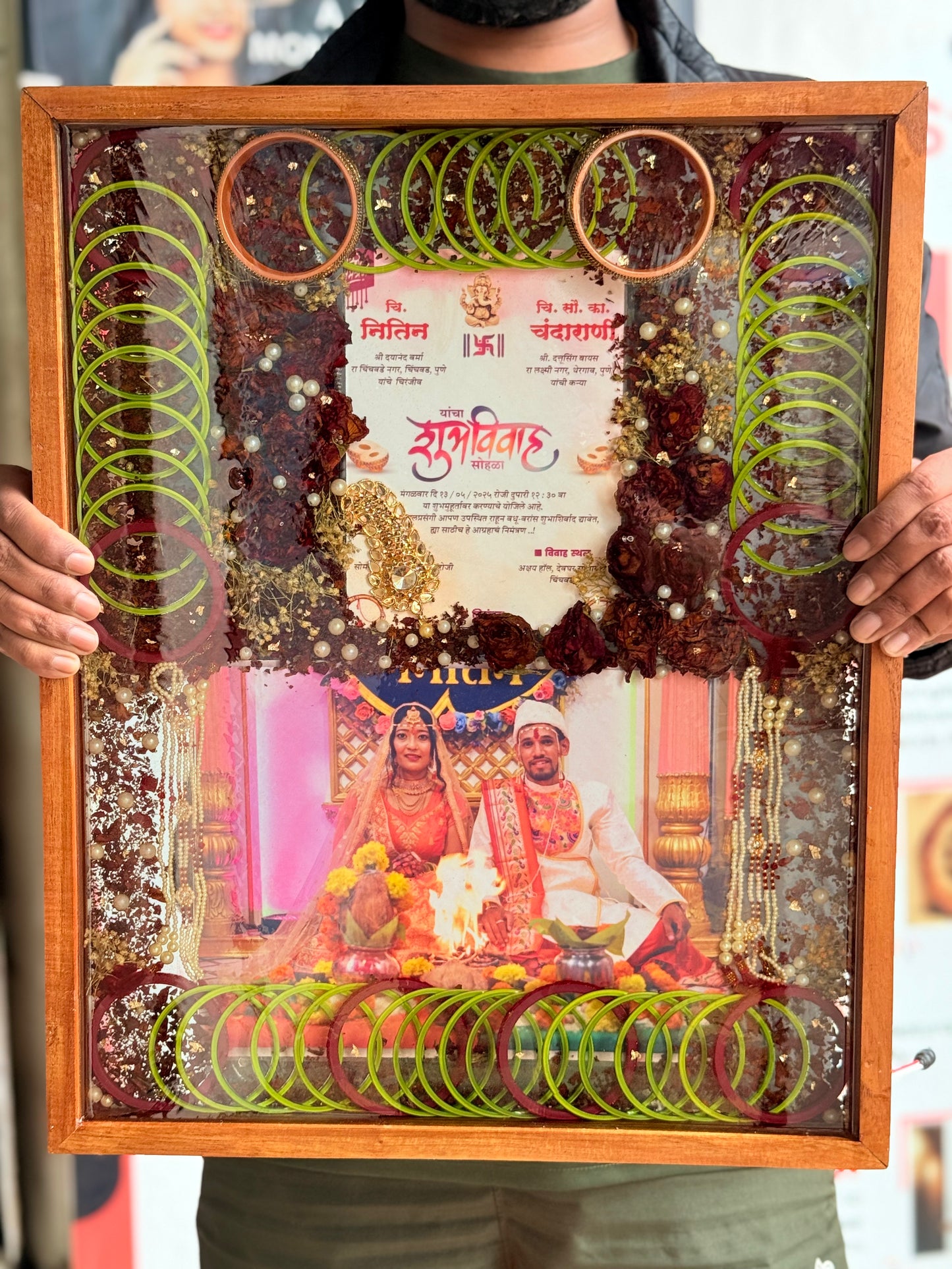 Rectangle Frames