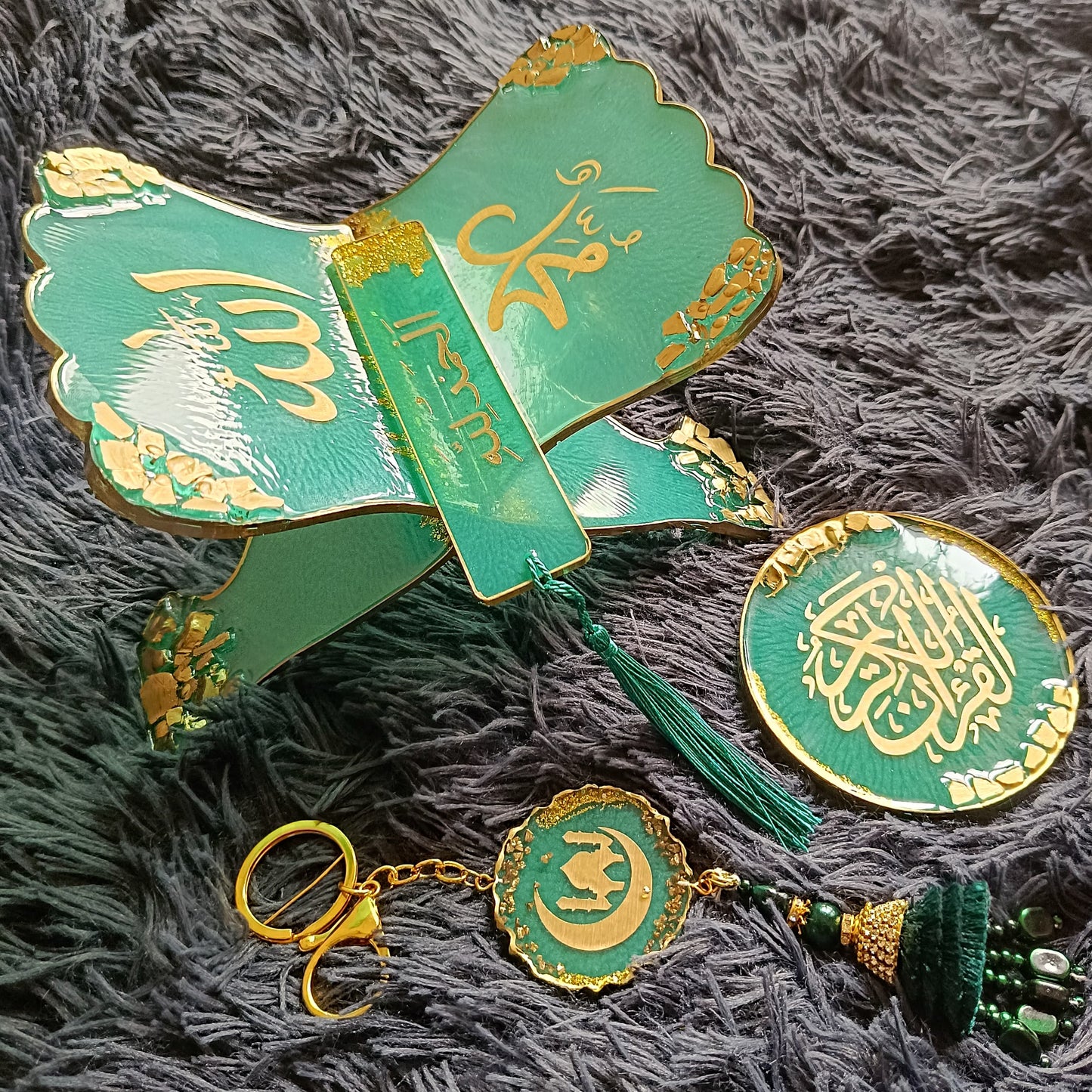 Quran Rehal- Green - PurelyJid