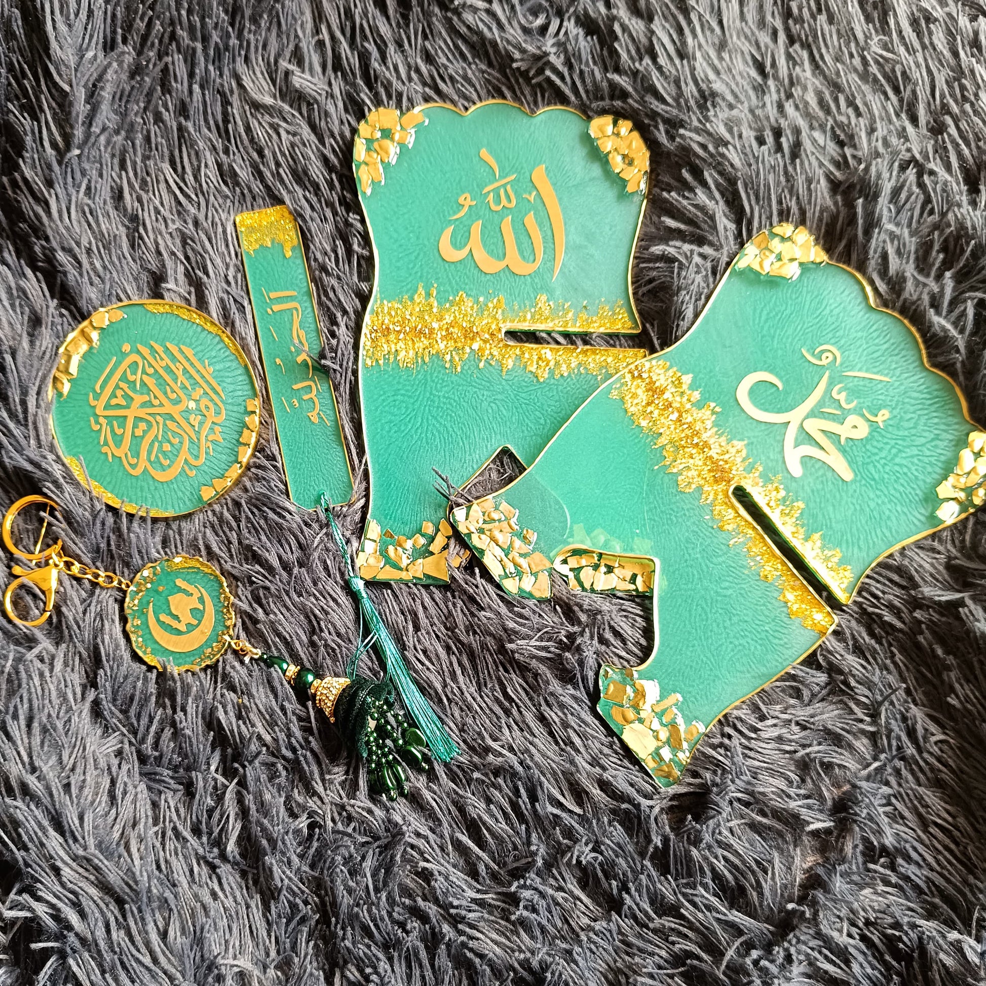 Quran Rehal- Green - PurelyJid