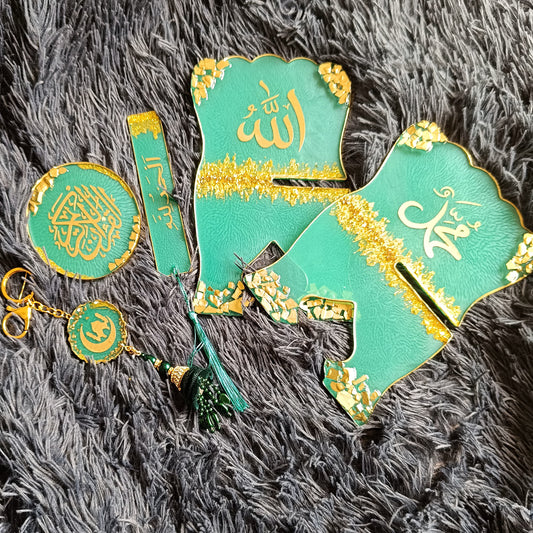Quran Rehal- Green - PurelyJid