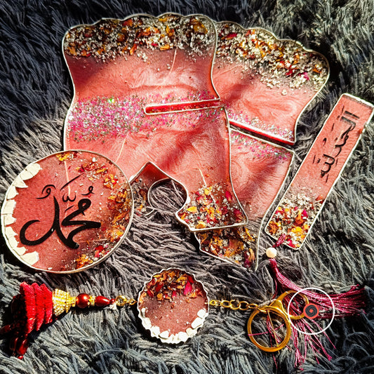 Quran Rehal- Rose Pink - PurelyJid